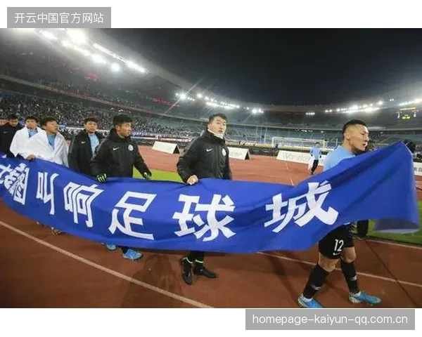 海港夺冠悬念升级，大连成最大阻击力量