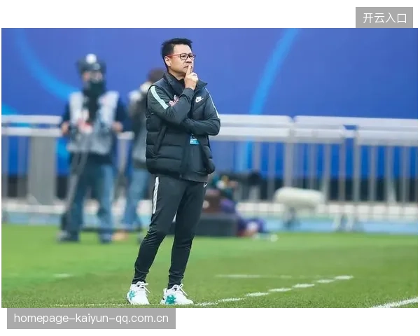 前中超冠军队正式走马换将：新风向下的赛季启程